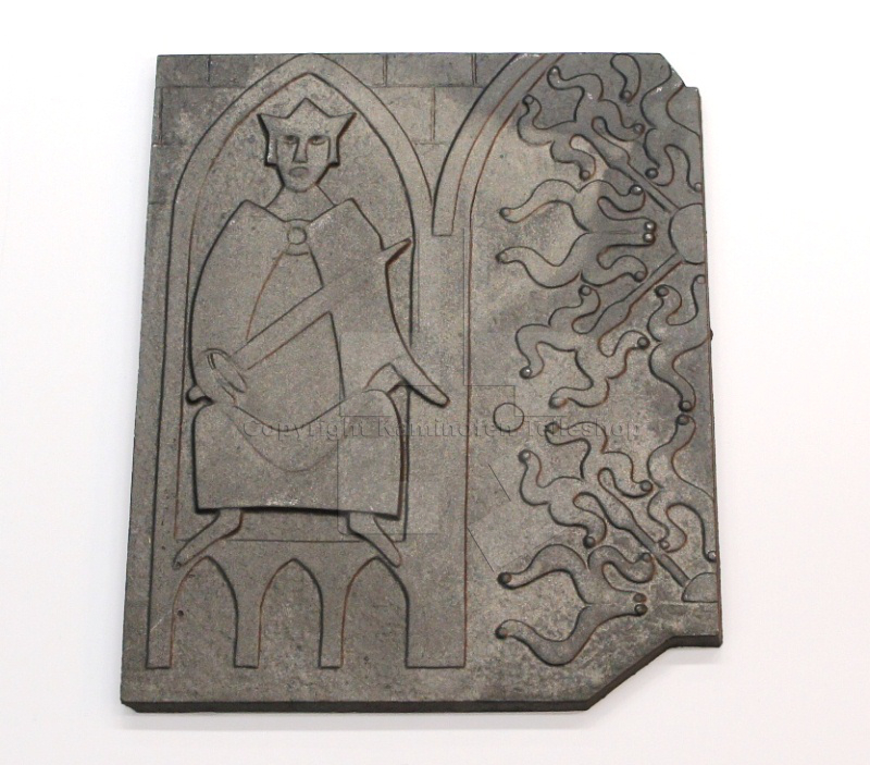 rechte Brennplatte für Jotul I 17 A / Nordkap