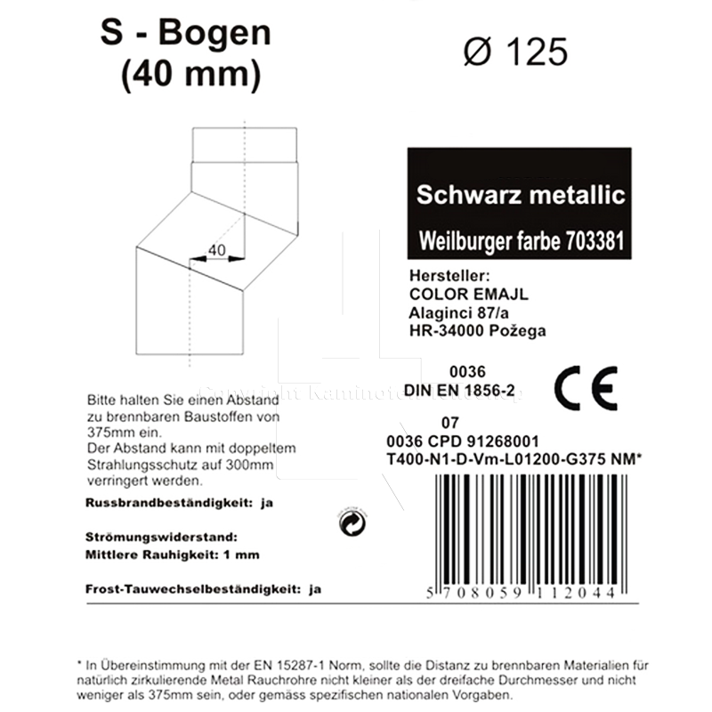 Rauchrohr S-Versatz 40 mm, ø 125 mm, schwarz - Informationen