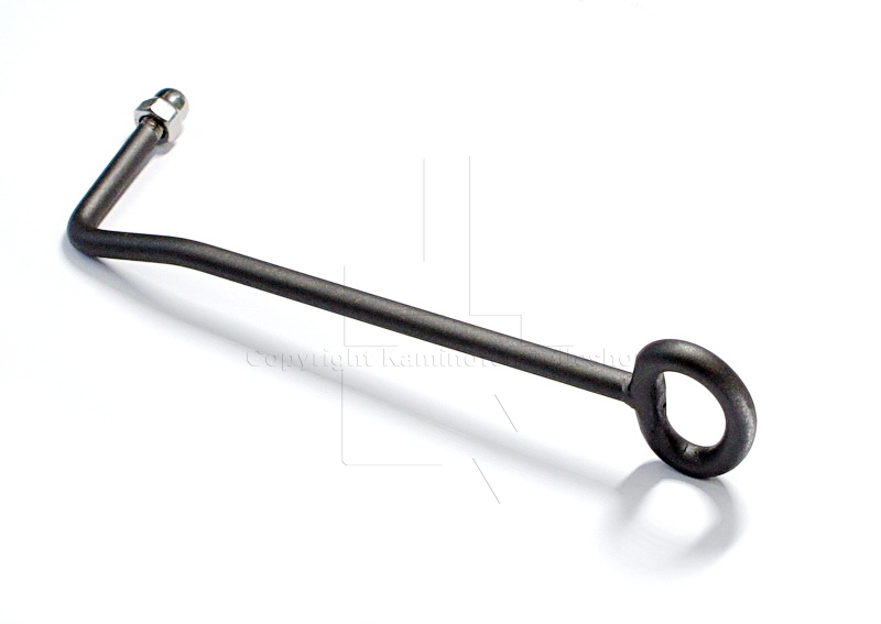 Skantherm Nobus Rüttelrostgriff