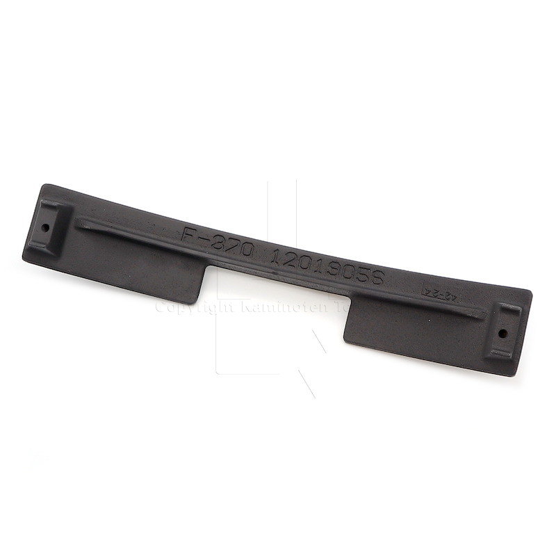 Jotul F 370 Advance Serie Aschekastenfront - Innenseite