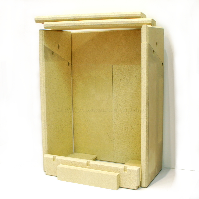 Skantherm elements 603 Front Brennraumauskleidung